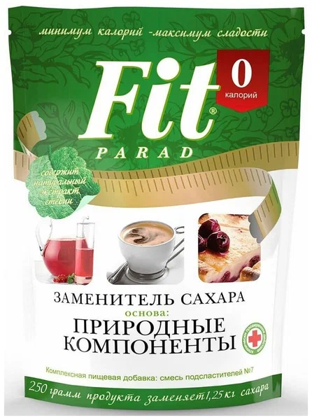 FitParad смесь подсластителей №7 (250 гр)