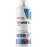 ФитнесФормула Liquid Vitamin D3 (1000 мл)