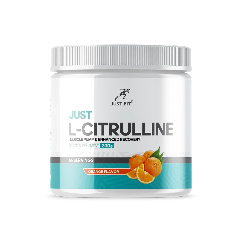 Цитруллин JustFit L-Citrulline (200 гр)