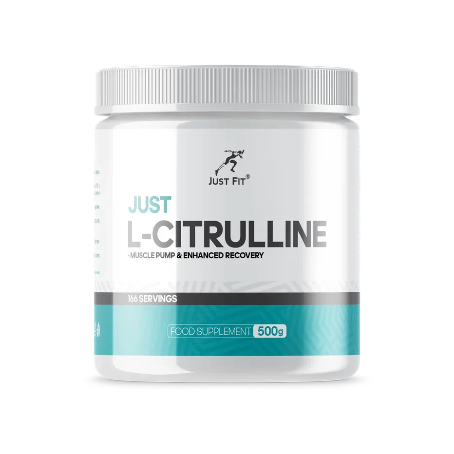 Цитруллин JustFit L-Citrulline (500 гр)