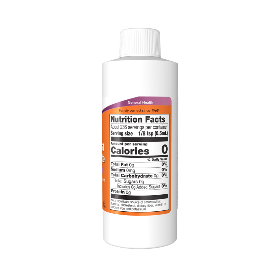 NOW ALOE VERA CONCENTRATE (118 мл)