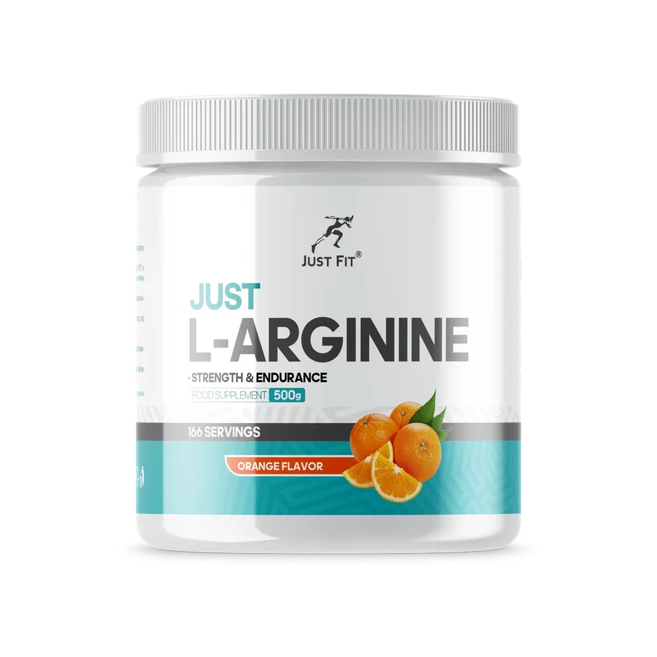 Аргинин JustFit L-Arginine Strength (500 гр)