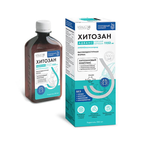 VITAUCT Хитозан (250 мл)