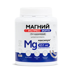 VITAUCT Магний Цитрат Экспресс Форте (130 гр)