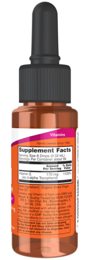NOW VITAMIN E OIL 23,000 IU (30 мл)