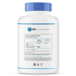 Отдельные витамины SNT Ester-C (180 табл)