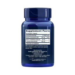 Life Extension Glutathione, Cysteine &amp; C, Глутатион, Цистеин &amp; С (120 капс)