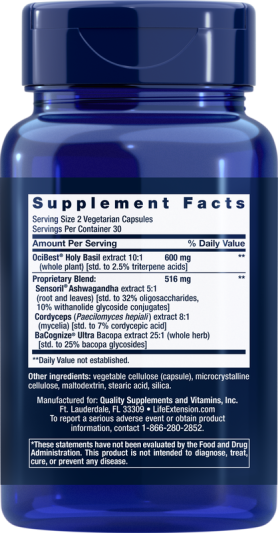 Life Extension Adrenal Energy Formula (60 вег.капс)