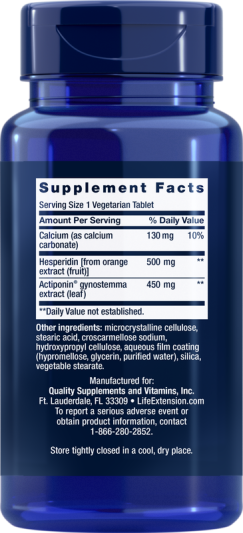 Life Extension AMPK Metabolic Activator (30 вег.таб)