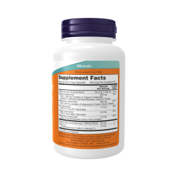 NOW CAL-MAG CAPS (120 капс)