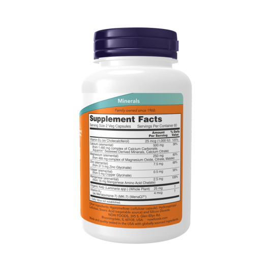 NOW CAL-MAG CAPS (120 капс)