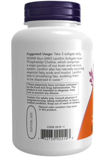 NOW Lecithin 1200 мг (100 капс)