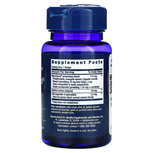 Life Extension MacuGuard® Ocular Support with Saffron (60 капс)