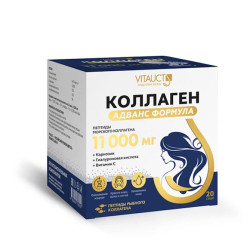 VITAUCT Коллаген адванс формула (20 саше)