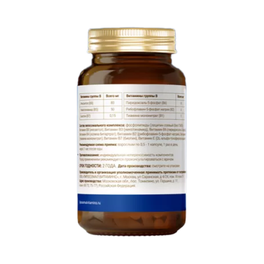 L'Vit Liposomal Vitamin B (60 вег.капс)