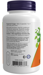 NOW SILYMARIN 150 мг (120 вег.капс)