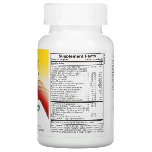 Nature's Plus, Hema-Plex, 60 вегетарианских капсул быстрого действия