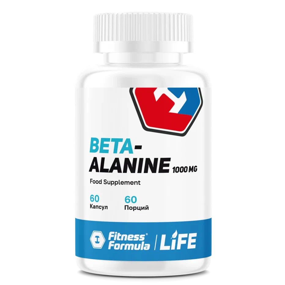ФитнесФормула Beta-Alanine (60 капс)