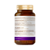 L'Vit Liposomal Glutathione (60 вег.капс)