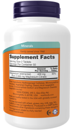 NOW MAGNESIUM CITRATE 200 мг (100 табл)