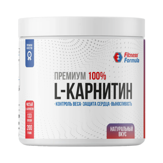 ФитнесФормула L-Карнитин (200 гр)