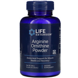 Life Extension Arginine Ornithine Powder (150 гр)