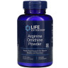 Life Extension Arginine Ornithine Powder (150 гр)