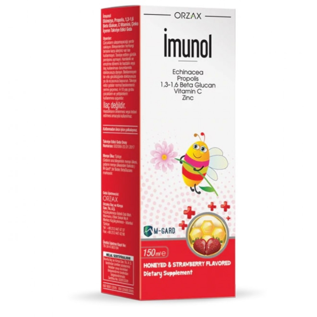 ORZAX IMUNOL SYRUP (150 мл)