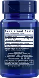 Энзимы Life Extension Gastro-Ease™ (60 вег.капс)