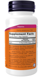 Витамины NOW Biotin 5000 мкг (60 вег.капс)