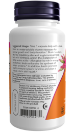 Витамины NOW Biotin 5000 мкг (60 вег.капс)