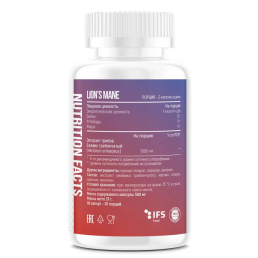 ФитнесФормула Lion's Mane 500 мг (60 капс)