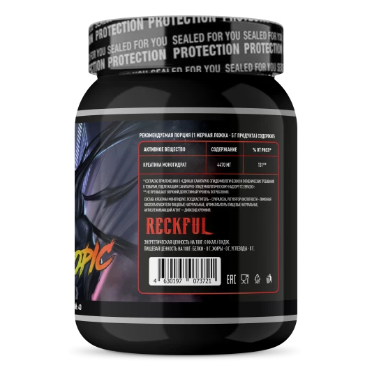 RECKFUL CREATINE MONOHYDRATE (200 гр)