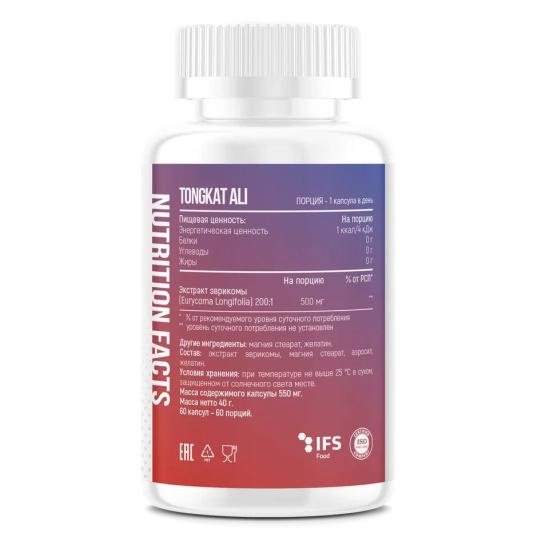 ФитнесФормула Tongkat Ali 500 мг (60 капс)