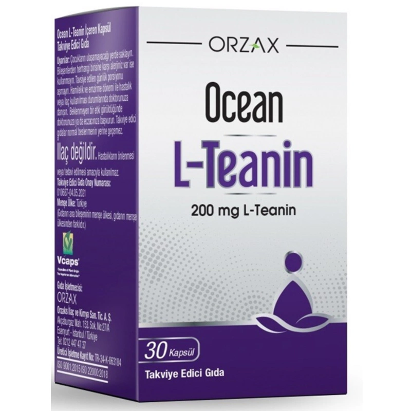 ORZAX OCEAN L-TEANIN 200 мг (30 капс )