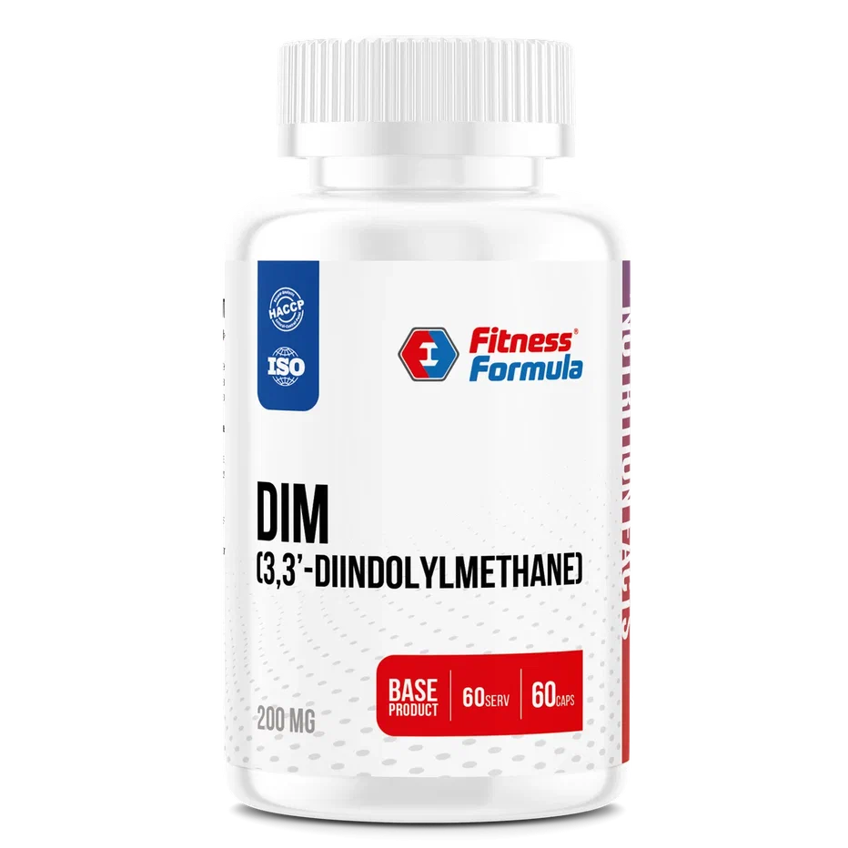 ФитнесФормула DIM 200 мг (60 капс)