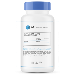 SNT Myo-Inositol 1500 мг (60 капс)