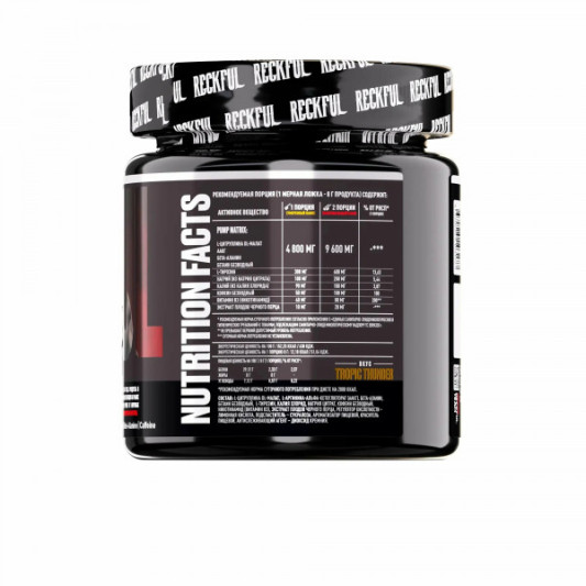 Reckful Pump complex (240 гр)