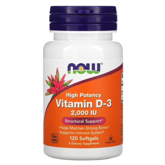NOW Vitamin D-3 2000 МЕ (120 капс)