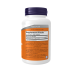 NOW PHENYLALANINE 500 мг (120 вегкапс)
