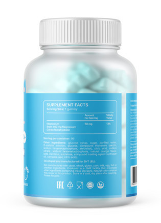 SNT KIDS MAGNESIUM (90 мармеладок)