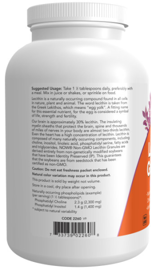 NOW Lecithin Gran Non-GMO (454 гр)