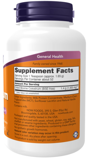 NOW COLOSTRUM POWDER (85гр)