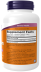 NOW COLOSTRUM POWDER (85гр)