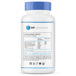 SNT Hair Skin Nails Formula (90 таб)