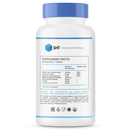 SNT Hair Skin Nails Formula (90 таб)