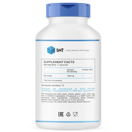 SNT Myo-Inositol 1500 мг (150 капс)