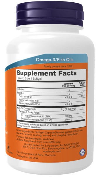 NOW ULTRA OMEGA-3 FISH OIL (90 капс)