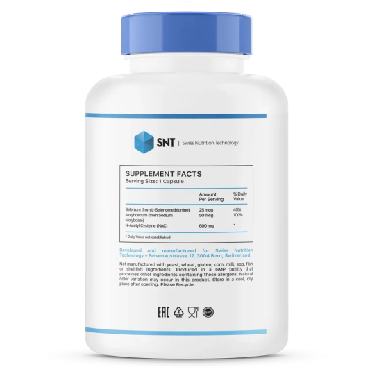 Антиоксиданты SNT NAC (N-Acetyl-Cysteine) 600 мг (100 вег.капс)
