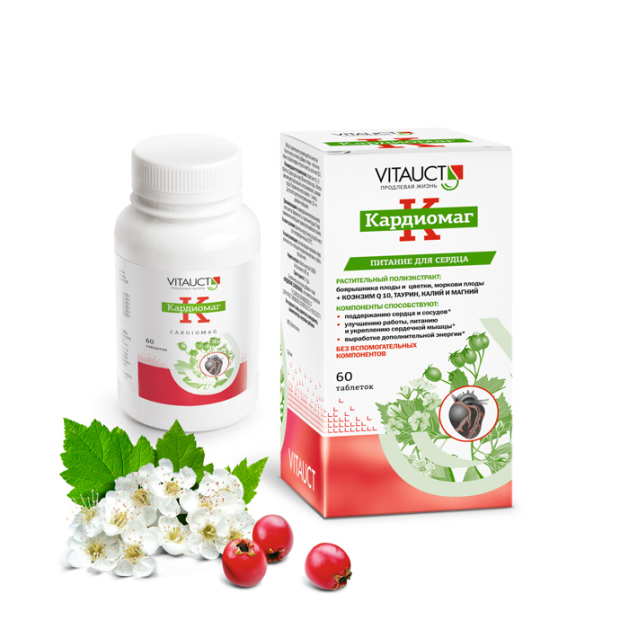 VITAUCT КАРДИОМАГ (60 табл)